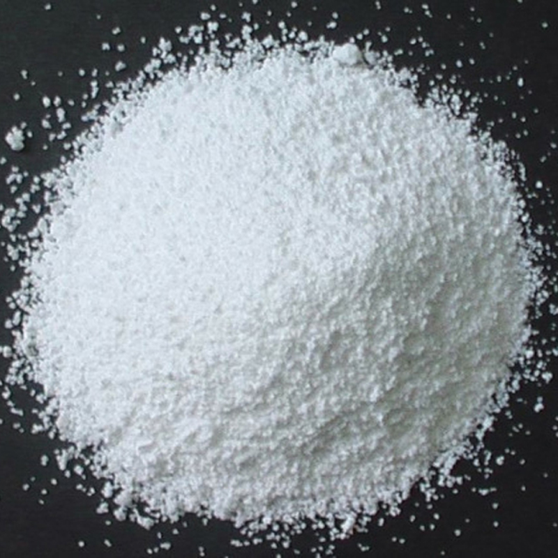 对苯二甲腈(Terephthalonitrile)CAS:623-26-7