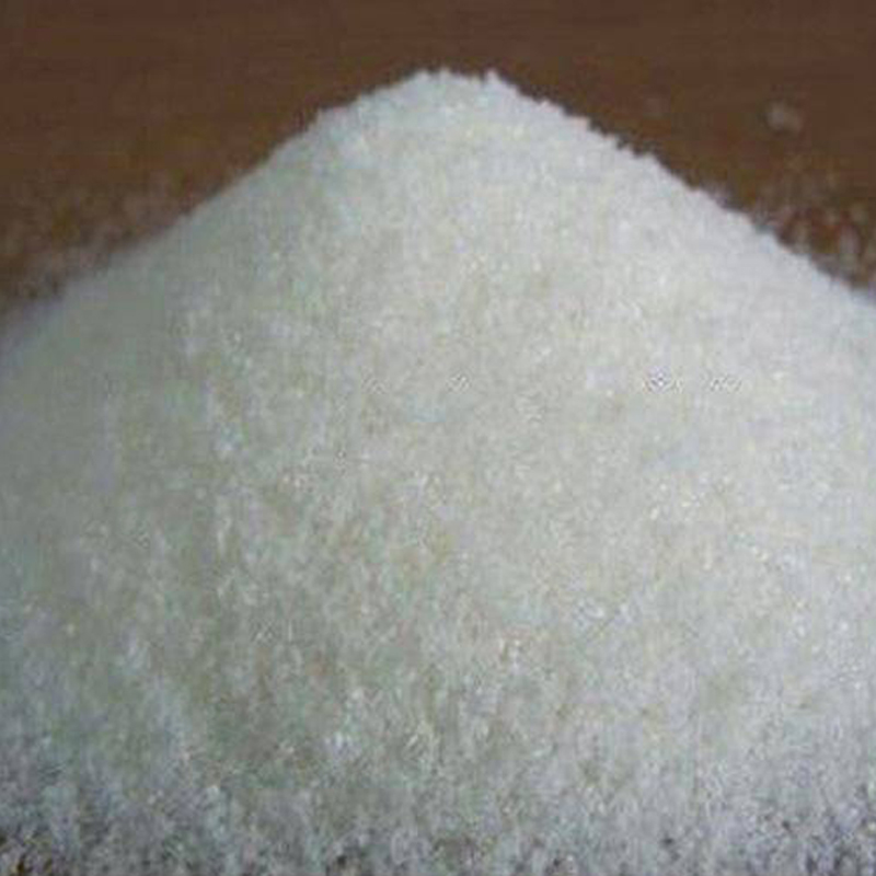 一水肌酸(Creatine Monohydrate)CAS:6020-87-7