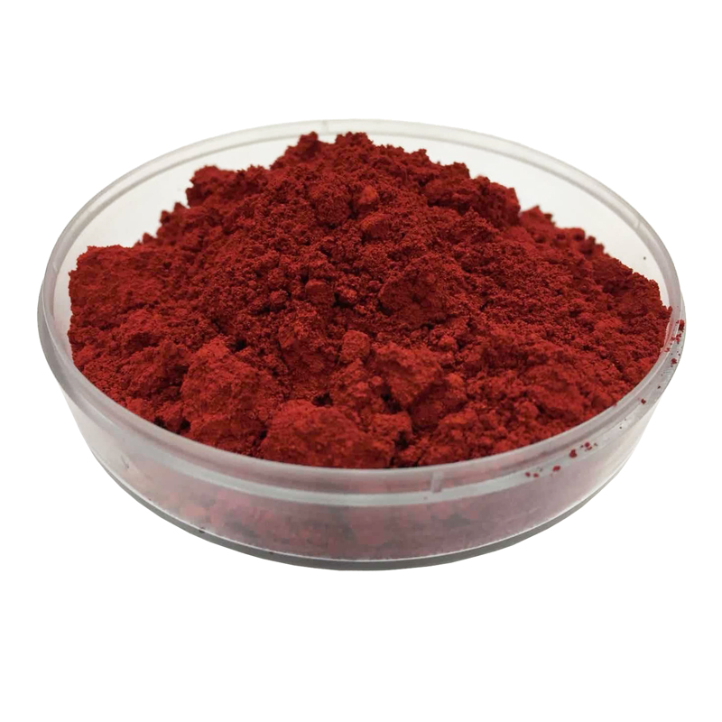 溴甲菲啶(Dimidium bromide)CAS:518-67-2