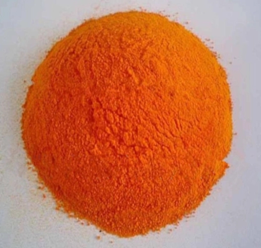 [1,1'-双(二异丙基膦)二茂铁]二氯钯(1,1  bis(di-isopropylphosphine)ferrocene  palladium  dichloride)：215788-65-1