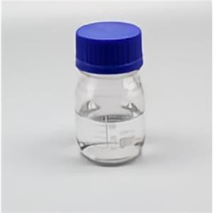 1,3-环己二甲胺 1,3-Cyclohexanebis(methylamine) 2579-20-6